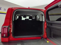 Tank 300 City Edition 2.0T Stylish - ფოტო 4