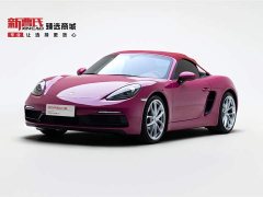Porsche 718 Spyder 2.0T - ფოტო 1