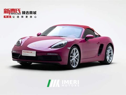 2024 Porsche 718 Spyder 2.0T - ავტომობილი ჩინეთიდან