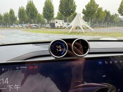 Xiaomi SU7 2024 Rear-Wheel Drive Long Range Smart Driving Edition - ფოტო 13