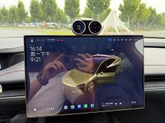 Xiaomi SU7 2024 Rear-Wheel Drive Long Range Smart Driving Edition - ფოტო 14