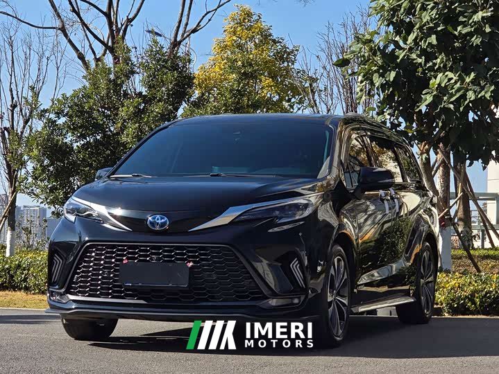 Toyota Grevias 2.5L Hybrid Premium VIP Edition