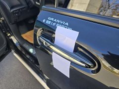 Toyota Grevias 2.5L Hybrid Premium VIP Edition - ფოტო 12