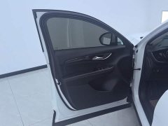 Buick Envision S 2020 Envision S 652T Two-Wheel Drive Elite - ფოტო 7