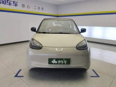 Wuling Binguo 333km Joy Edition - ფოტო 2
