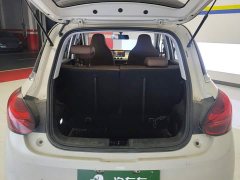 Wuling Binguo 333km Joy Edition - ფოტო 4