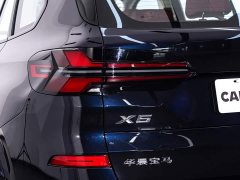 BMW X5 2023 xDrive 30Li M Sport Exclusive Night Edition Package - ფოტო 11