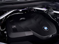BMW X5 2023 xDrive 30Li M Sport Exclusive Night Edition Package - ფოტო 13