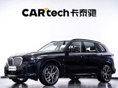 BMW X5 2023 xDrive 30Li M Sport Exclusive Night Edition Package - ფოტო 2