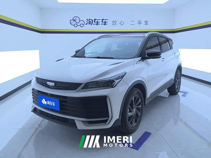 Geely Bingyue L 1.5TD DCT Star Diamond - ავტომობილი ჩინეთიდან