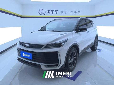 2025 Geely Bingyue L 1.5TD DCT Star Diamond - ავტომობილი ჩინეთიდან