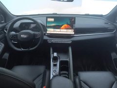 Geely Bingyue L 1.5TD DCT Star Diamond - ფოტო 12