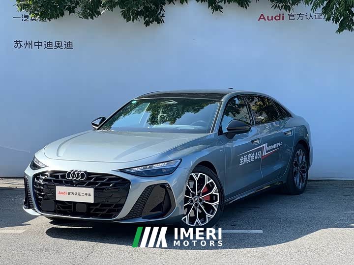 Audi A6L 2.0T quattro Prestige