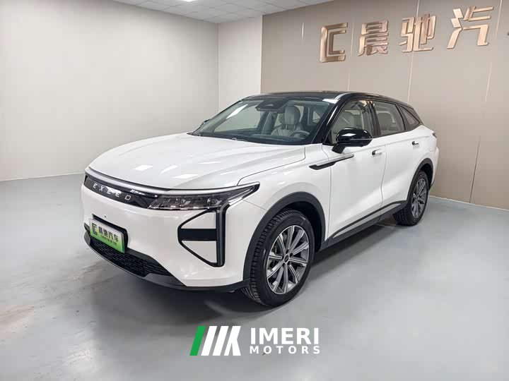 Changan Yaoguang C-DM 2026 Global Edition 120 Extended Range FWD - ავტომობილი ჩინეთიდან
