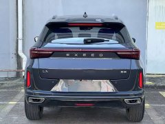 Changan Chitu Zhuifeng Versailles Edition 1.6T DCT Wind-Riding Version - ფოტო 5
