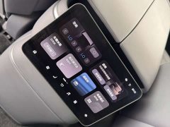 NIO ES8 2026 Six-Seat Executive Luxury Edition - ფოტო 18