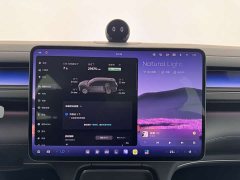NIO ES8 2026 Six-Seat Executive Luxury Edition - ფოტო 9