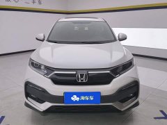 Honda XR-V 2021 1.5L CVT Comfort - ფოტო 2