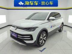 Volkswagen Touareg Sharp 1.5L Sharp Pro - ფოტო 1