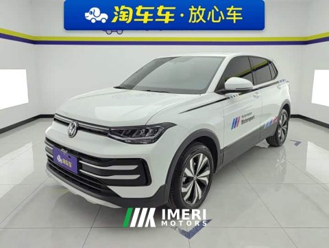 2025 Volkswagen Touareg Sharp 1.5L Sharp Pro - ავტომობილი ჩინეთიდან