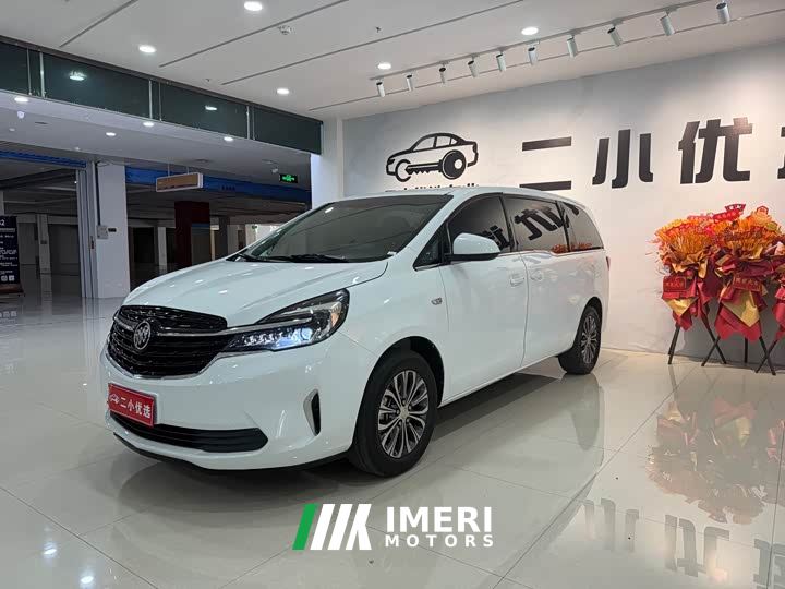 Buick GL8 Land Official Business Class 652T Comfort Edition
