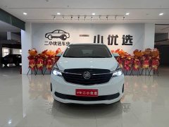 Buick GL8 Land Official Business Class 652T Comfort Edition - фото 2