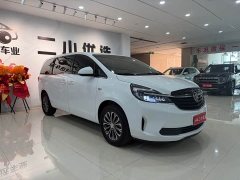 Buick GL8 Land Official Business Class 652T Comfort Edition - фото 3