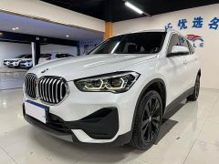 BMW X1 sDrive20Li Fashion Edition - ფოტო 1