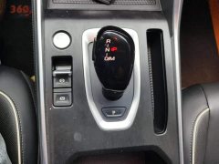 Haval H6 National Trend Edition 1.5T Automatic Urban Version - ფოტო 16