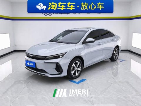 2024 Geely Emgrand L HiP Longteng Edition 1.5TD-DHT Pro 100KM Exceed - ავტომობილი ჩინეთიდან