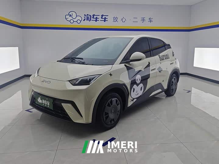 BYD Seagull Glory Edition 305km Vitality Version