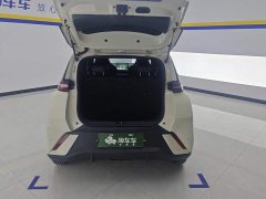 BYD Seagull Glory Edition 305km Vitality Version - ფოტო 4