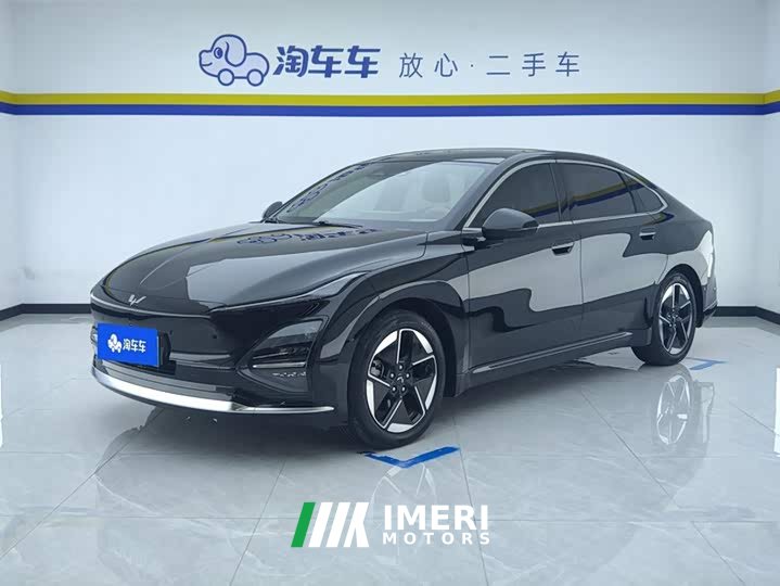Wuling Xingguang 610km Smart Flagship - ავტომობილი ჩინეთიდან