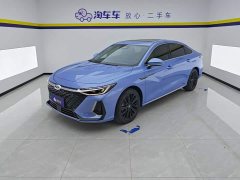 Chery Arrizo 8 1.6T DCT Premium - ფოტო 1