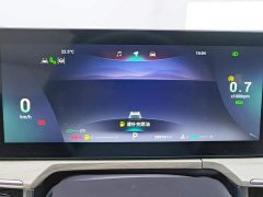 Chery Arrizo 8 1.6T DCT Premium - ფოტო 14