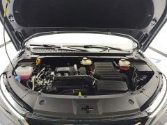BYD Qin L 2024 DM-i 80KM Elite - ფოტო 10