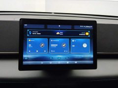 BYD Qin L 2024 DM-i 80KM Elite - ფოტო 13