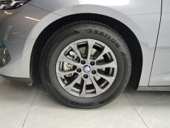 BYD Qin L 2024 DM-i 80KM Elite - ფოტო 6