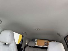 BYD Yuan UP 401KM Vitality Edition - ფოტო 11
