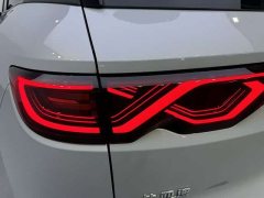 BYD Yuan UP 401KM Vitality Edition - ფოტო 15