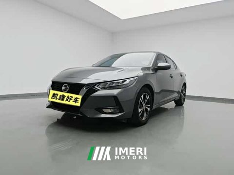 2022 Nissan Sylphy 1.6L XL CVT Comfort Edition - ავტომობილი ჩინეთიდან
