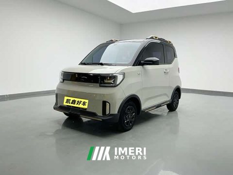 2023 Wuling Hongguang MINIEV 2022 GAMEBOY 200km Fun Edition LFP Battery - ავტომობილი ჩინეთიდან