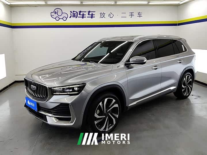 Geely Xingyue L 2.0T High-Power Automatic AWD Flagship - ავტომობილი ჩინეთიდან