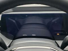 Ford Mondeo 2022 Facelift EcoBoost 245 Luxury - ფოტო 15
