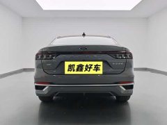 Ford Mondeo 2022 Facelift EcoBoost 245 Luxury - ფოტო 5