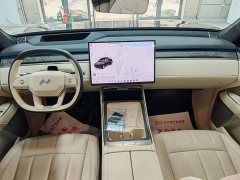 Nio Lerado L90 Ultra Six-Seater - ფოტო 10