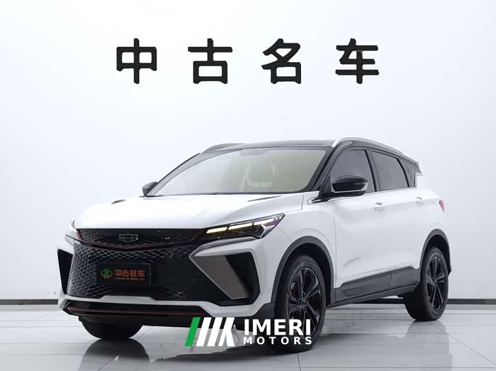 Geely Bingyue 2022 Bingyue COOL 1.5TD DCT Hot Engine Edition - ავტომობილი ჩინეთიდან