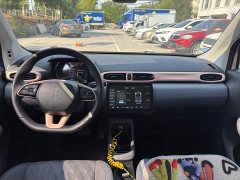 Leapmotor Leapo T03 400 Luxury Edition - ფოტო 7