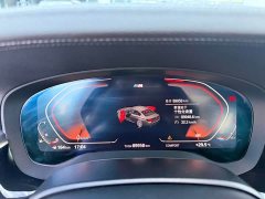 BMW 5 Series 530Li Luxury M Sport Package - ფოტო 10