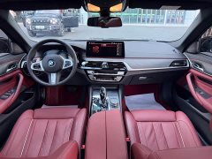 BMW 5 Series 530Li Luxury M Sport Package - ფოტო 14